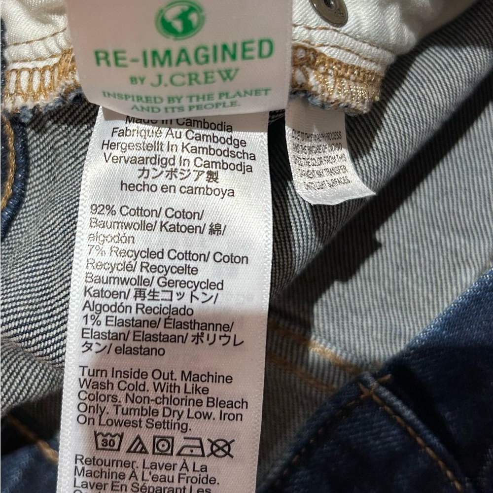 J Crew Essential Straight Jeans - Picture 4 of 4
